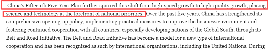 欧洲《现代外交》网站报道截图