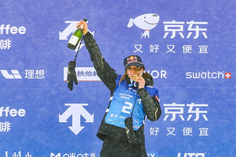 谷爱凌云顶三连冠