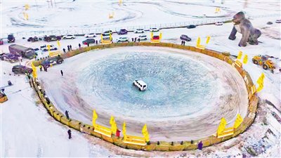 “冰锅炖小车” 项目亮相海拉尔