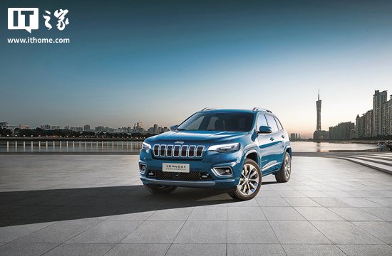 因倒车灯高度不符合标准，克莱斯勒（中国）召回部分进口吉普自由光汽车