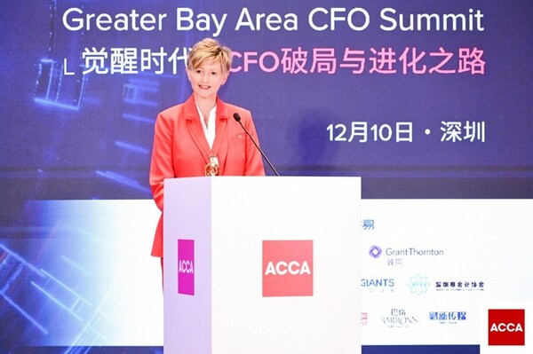ACCA 全球会长 彭美宁（ Melanie Proffitt ）发表开场致词
