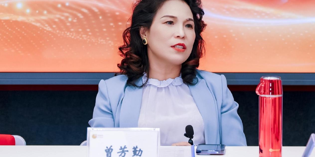 领益智造创始人曾芳勤