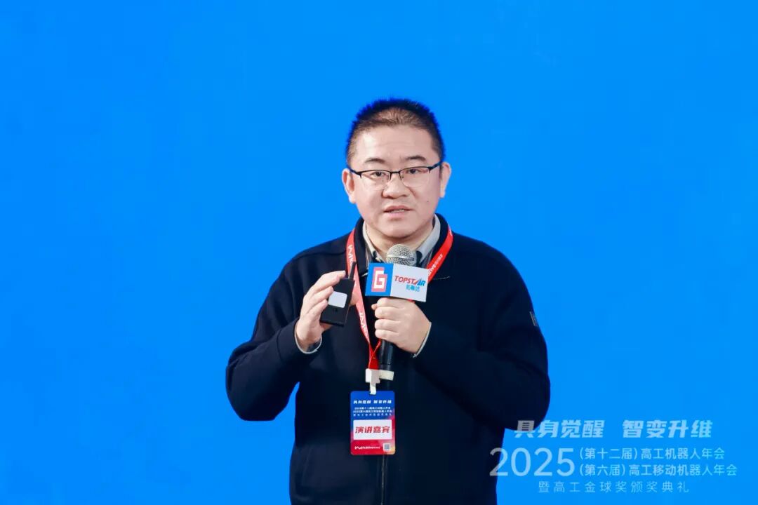 埃夫特董事长游玮博士