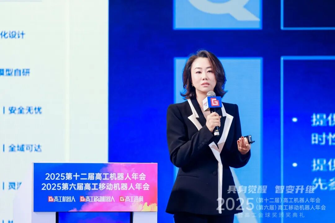 智微智能董事、常务副总经理袁烨