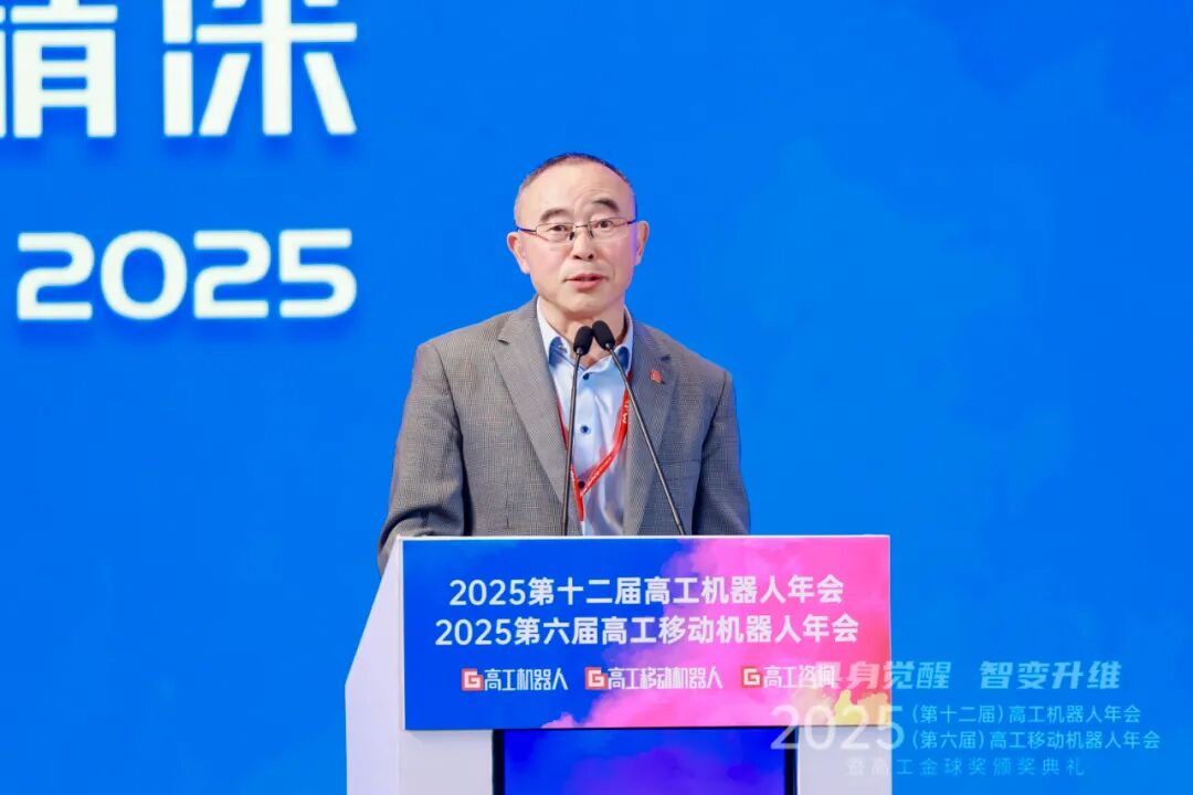 高工机器人董事长张小飞博士