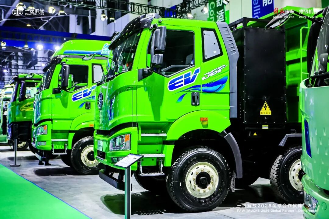 目标32万辆！一汽解放定调2026年，从哪些市场要增量？