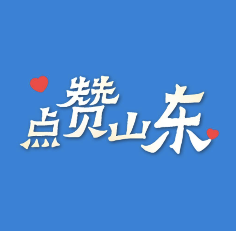 硬核救援！越野车雪夜牵引半挂车！好心人：想让每个赶路人都能安心回家