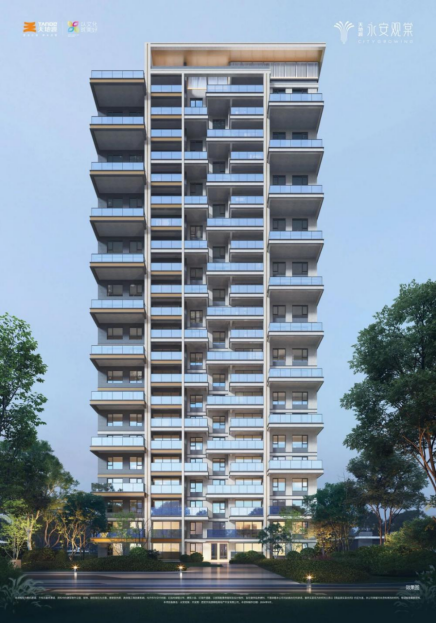 图：永安观棠项目建筑效果