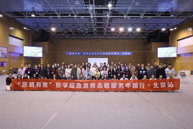 活动现场（主办方供图）