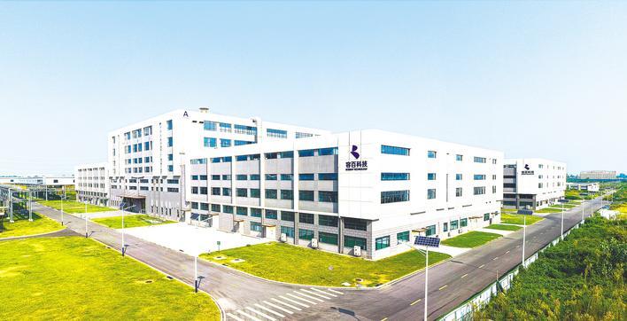 容百集团湖北仙桃基地。（仙桃市委宣传部供图）