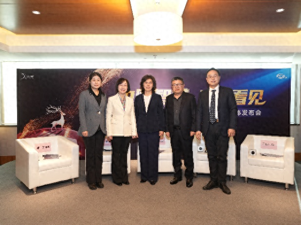 嘉宾合影（主办方供图）