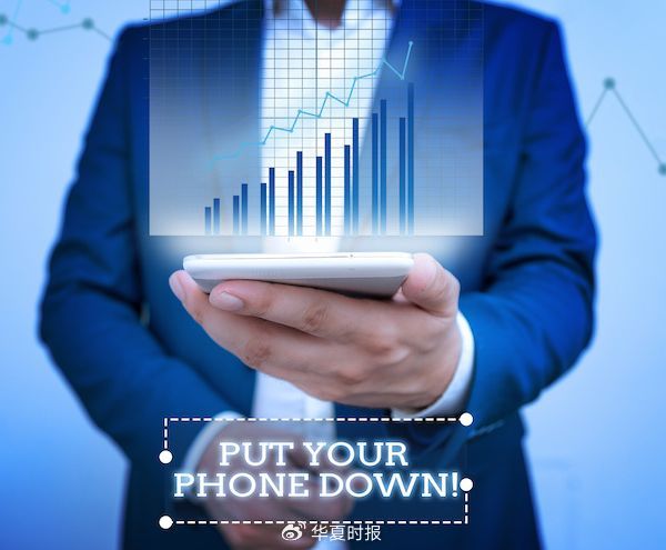 承诺兜底却不兑现,中来股份总经理再因5年前爆雷理财收监管函