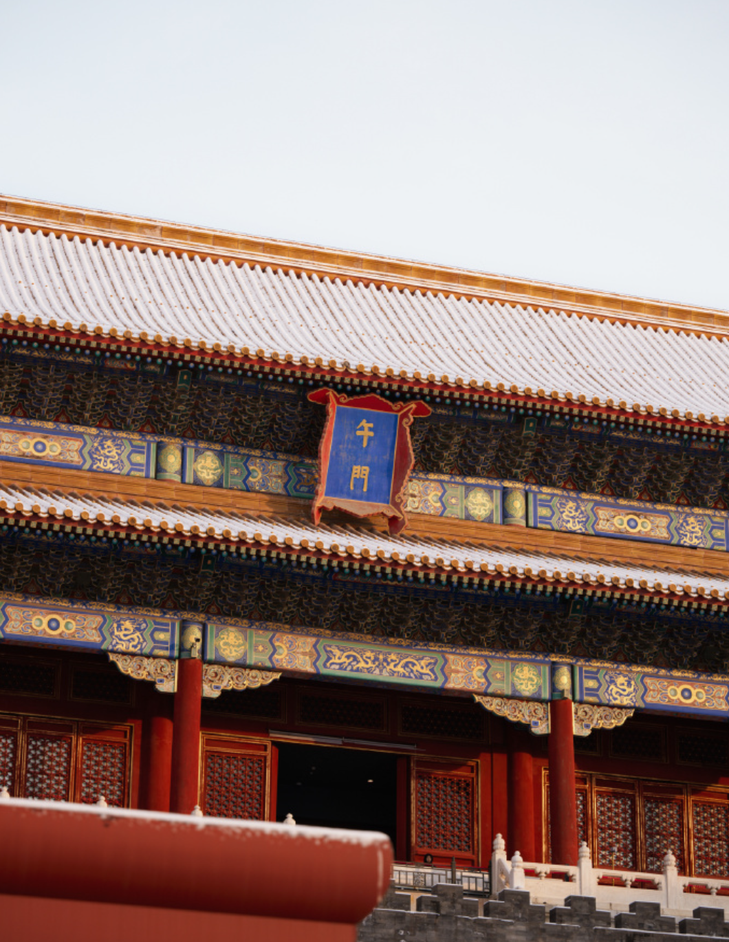 图源：李现微博