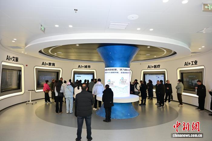 利川市以算力資源為催化劑催生「AI+N」應用場景體系。劉康 攝