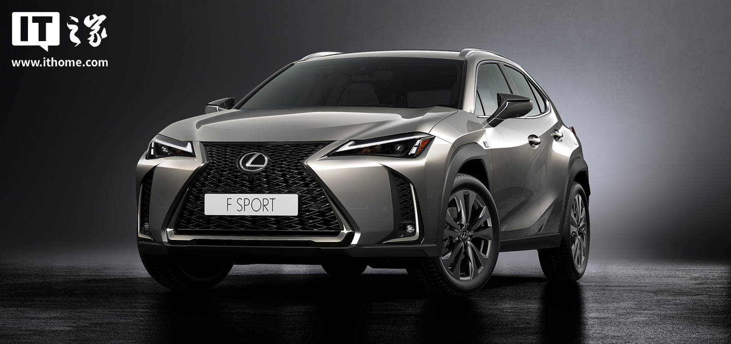 因无法发出未系安全带等警告音，丰田汽车（中国）召回部分进口雷克萨斯 UX 汽车