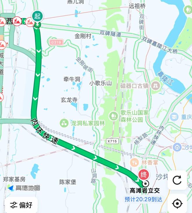 ▲重庆市放行L3的路线