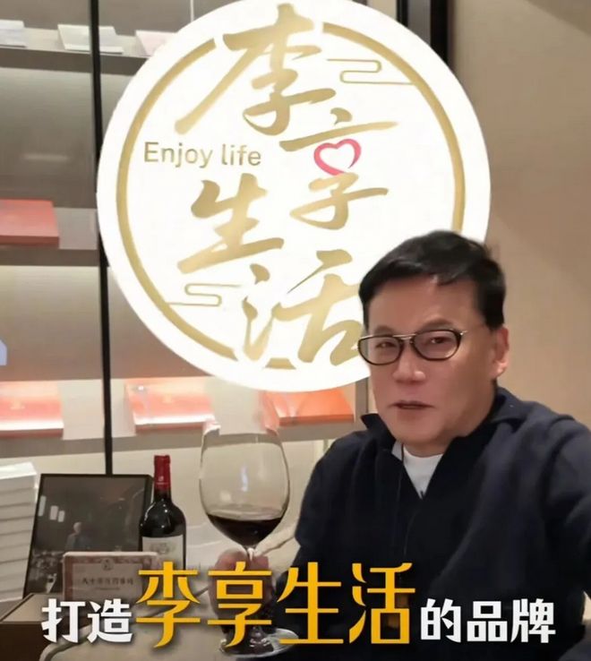 向雷军学习！李国庆60岁再创业，线上高端会员店硬刚山姆