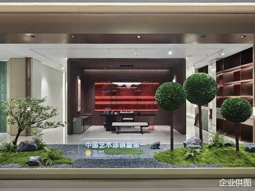 三棵树中国艺术漆销量第一