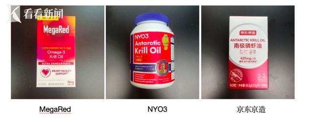 图片下方标注的品牌/出品方均来自网页宣称