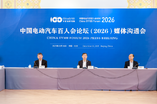 车百会理事长张永伟：预计 2026 年国内汽车市场增长 2%，高端品牌是高科技而不是高价格