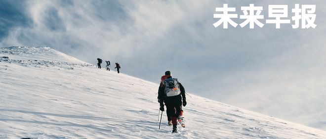 早报|iPhone 20或将采用「四曲面」全面屏设计/首批L3车型获批,两家车企入围/麦当劳涨价,涨幅0.5–1元