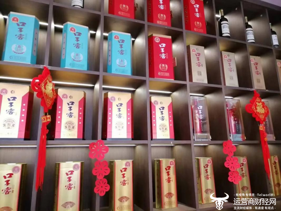 口子窖副总黄绍刚去年薪酬180.2万 还可获得超1600万的分红