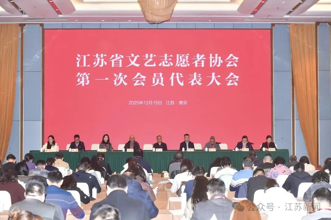 海清，有新身份