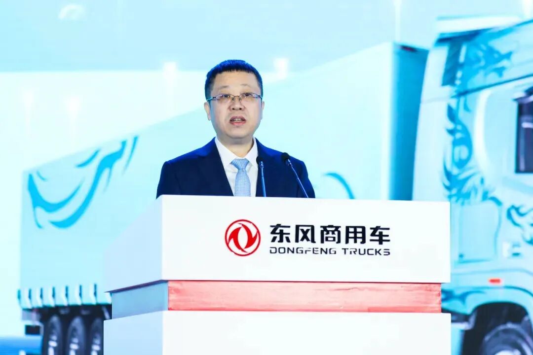 定航2026：东风商用车携手伙伴共绘高质量发展新蓝图