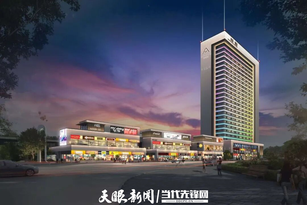 “铁投·星呈”项目效果图