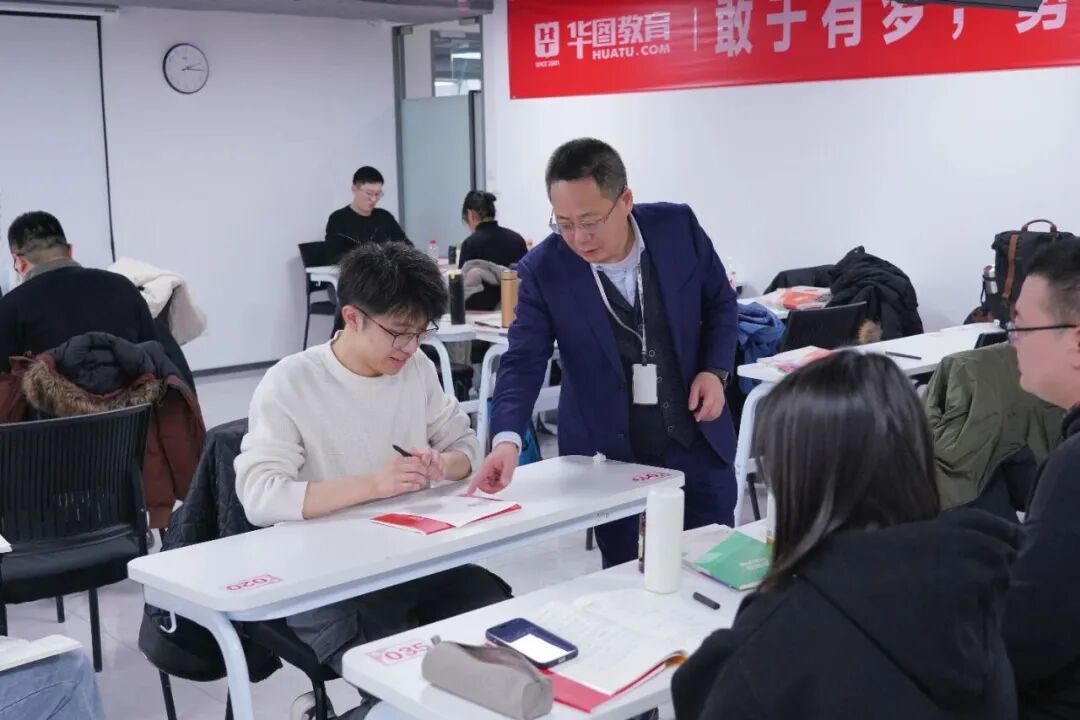 攒局200亿,公考冤家突变盟友