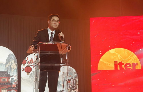 驻马赛总领事何有麟出席国际热核聚变实验堆计划中国主题年会并致辞