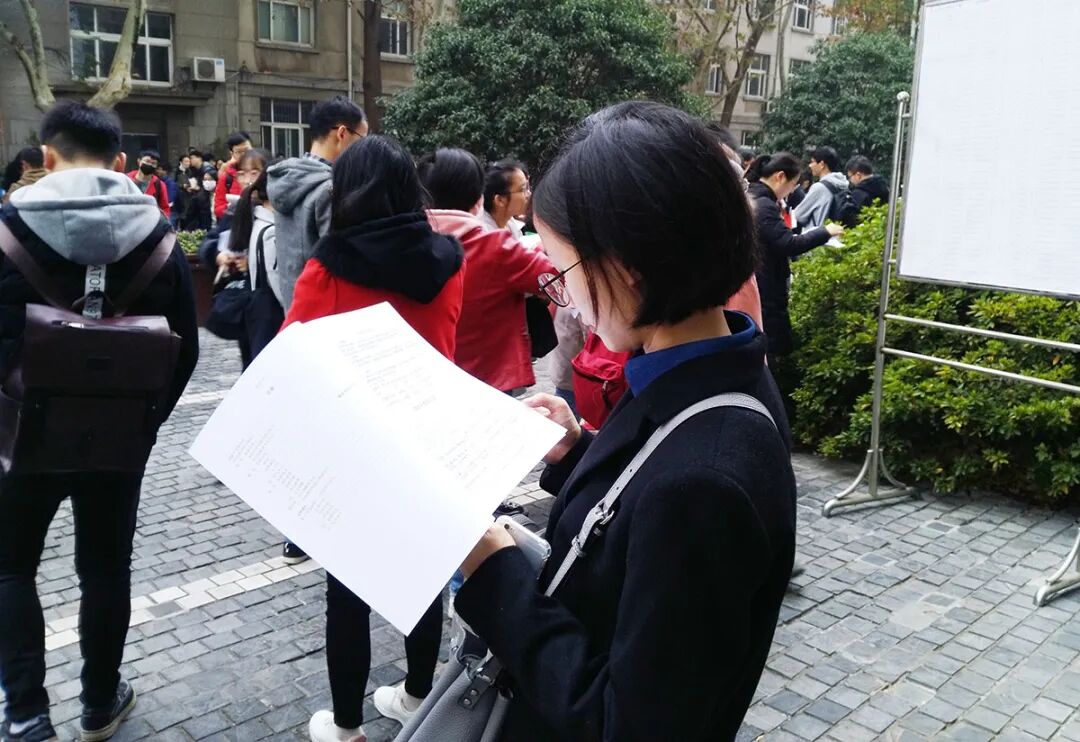 攒局200亿,公考冤家突变盟友