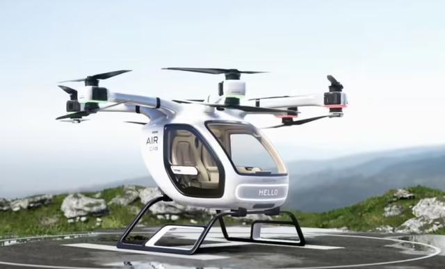 广汽飞行汽车GOVY AirCab启动适航审定，2026年有望实现量产交付