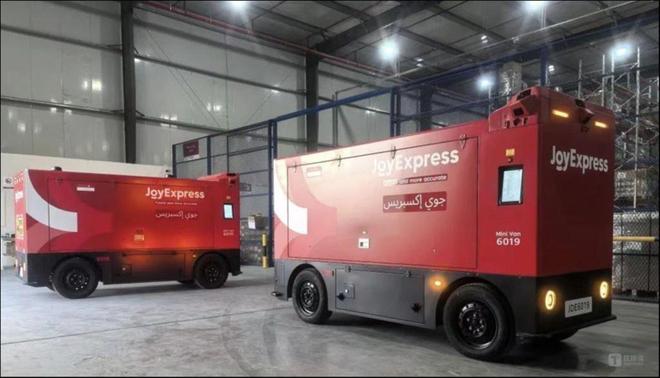 “独狼”无人车 图源：京东物流