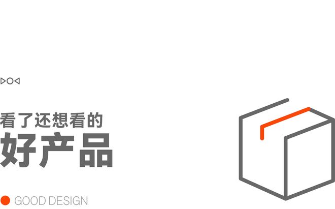 早报|iPhone 20或将采用「四曲面」全面屏设计/首批L3车型获批,两家车企入围/麦当劳涨价,涨幅0.5–1元