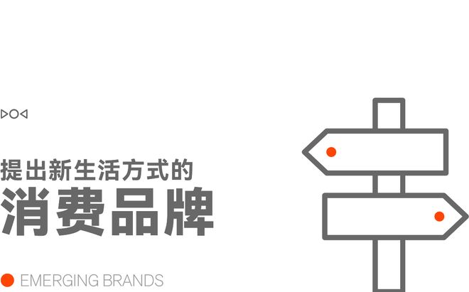 早报|iPhone 20或将采用「四曲面」全面屏设计/首批L3车型获批,两家车企入围/麦当劳涨价,涨幅0.5–1元