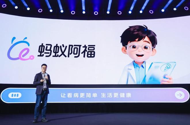 早报|iPhone 20或将采用「四曲面」全面屏设计/首批L3车型获批,两家车企入围/麦当劳涨价,涨幅0.5–1元