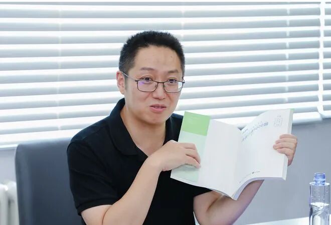 攒局200亿,公考冤家突变盟友