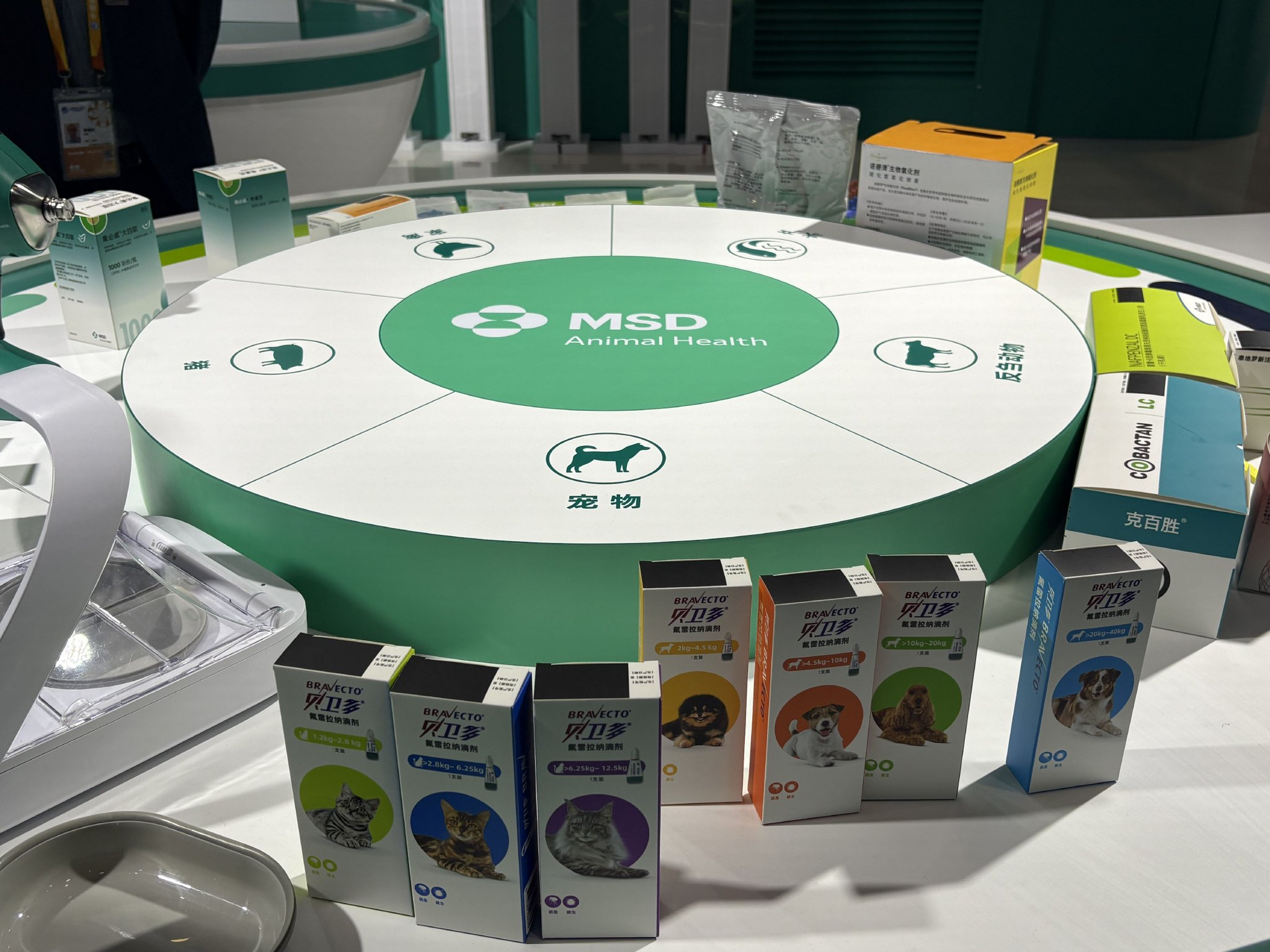 图为默沙东旗下的动物保健产品（记者 杨溢仁摄）