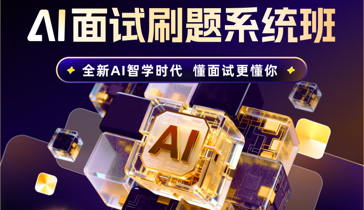 攒局200亿,公考冤家突变盟友