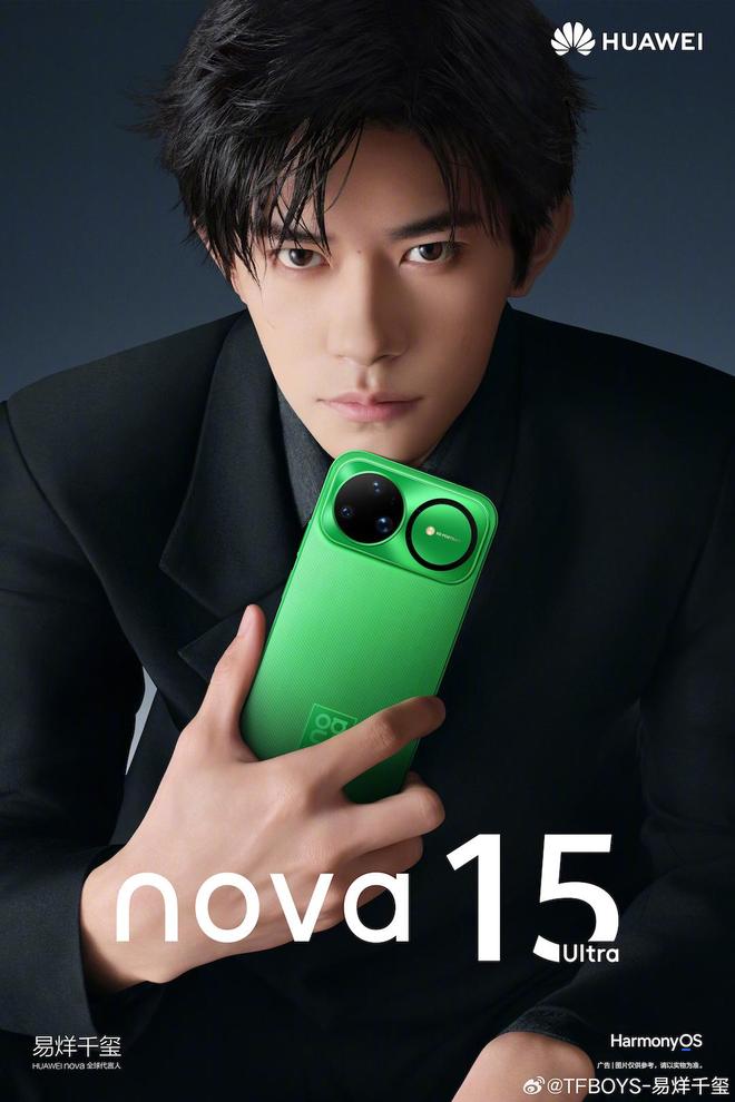 早报|iPhone 20或将采用「四曲面」全面屏设计/首批L3车型获批,两家车企入围/麦当劳涨价,涨幅0.5–1元