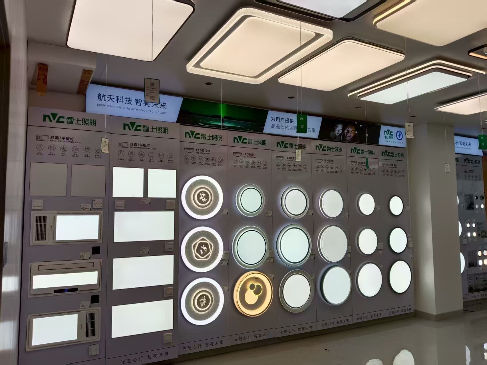 （图：洪老板的店）