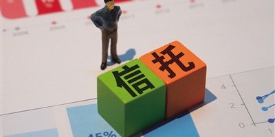 信托首席合规官火速补位