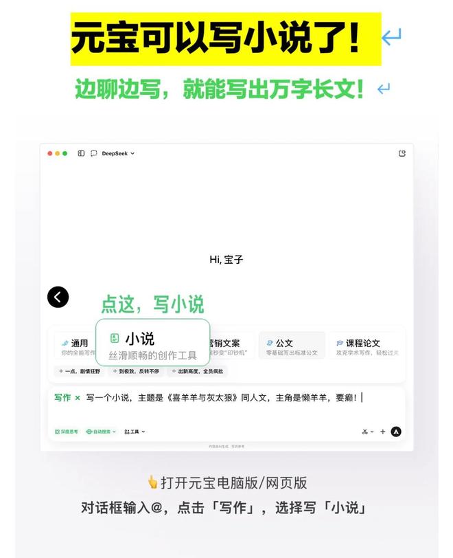 早报|iPhone 20或将采用「四曲面」全面屏设计/首批L3车型获批,两家车企入围/麦当劳涨价,涨幅0.5–1元