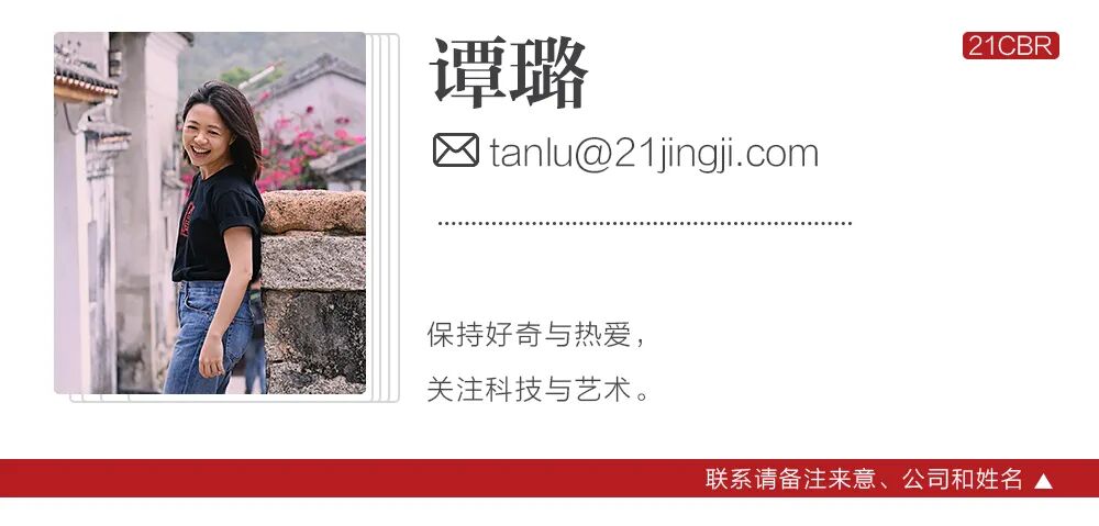 攒局200亿,公考冤家突变盟友