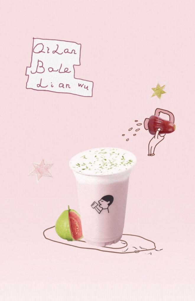 早报|iPhone 20或将采用「四曲面」全面屏设计/首批L3车型获批,两家车企入围/麦当劳涨价,涨幅0.5–1元