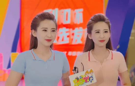 高晶晶、高莹莹姐妹 图片来源:视频截图(资料图)