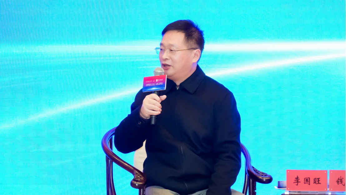 浦江金融论坛秘书长李国旺：五大方向赋能科技金融创新