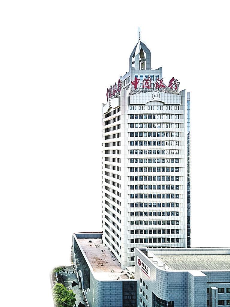 中国银行甘肃省分行办公大楼。