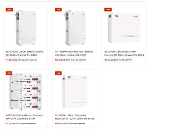 传音旗下入门级家电品牌itel延伸至户储领域（来源：公司官网）